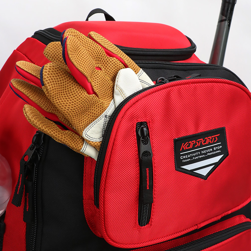 K23BP033 Softball Baseball Backpack